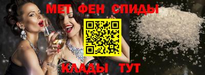 кокаин премиум Апшеронск