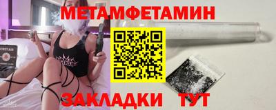 прущая мука Ипатово