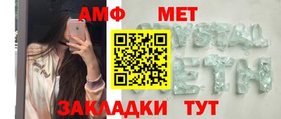 индика Ирбит
