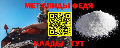 индика Ирбит