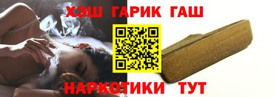 индика Ирбит