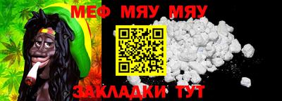 прущие грибы Апрелевка