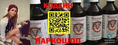 прущая мука Ипатово