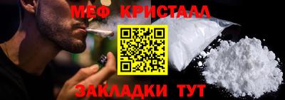 индика Ирбит