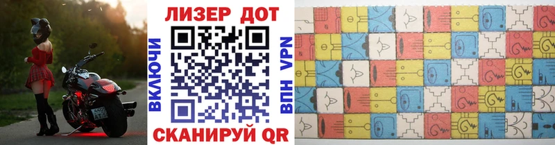 Марки NBOMe 1500мкг  OMG зеркало  Назарово 