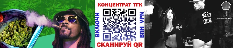ТГК THC oil кракен маркетплейс Назарово
