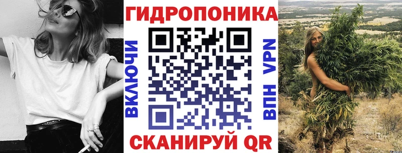 Канабис THC 21%  Назарово 