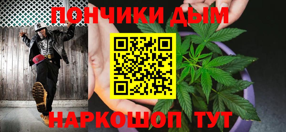 Бошки марихуана гибрид Назарово